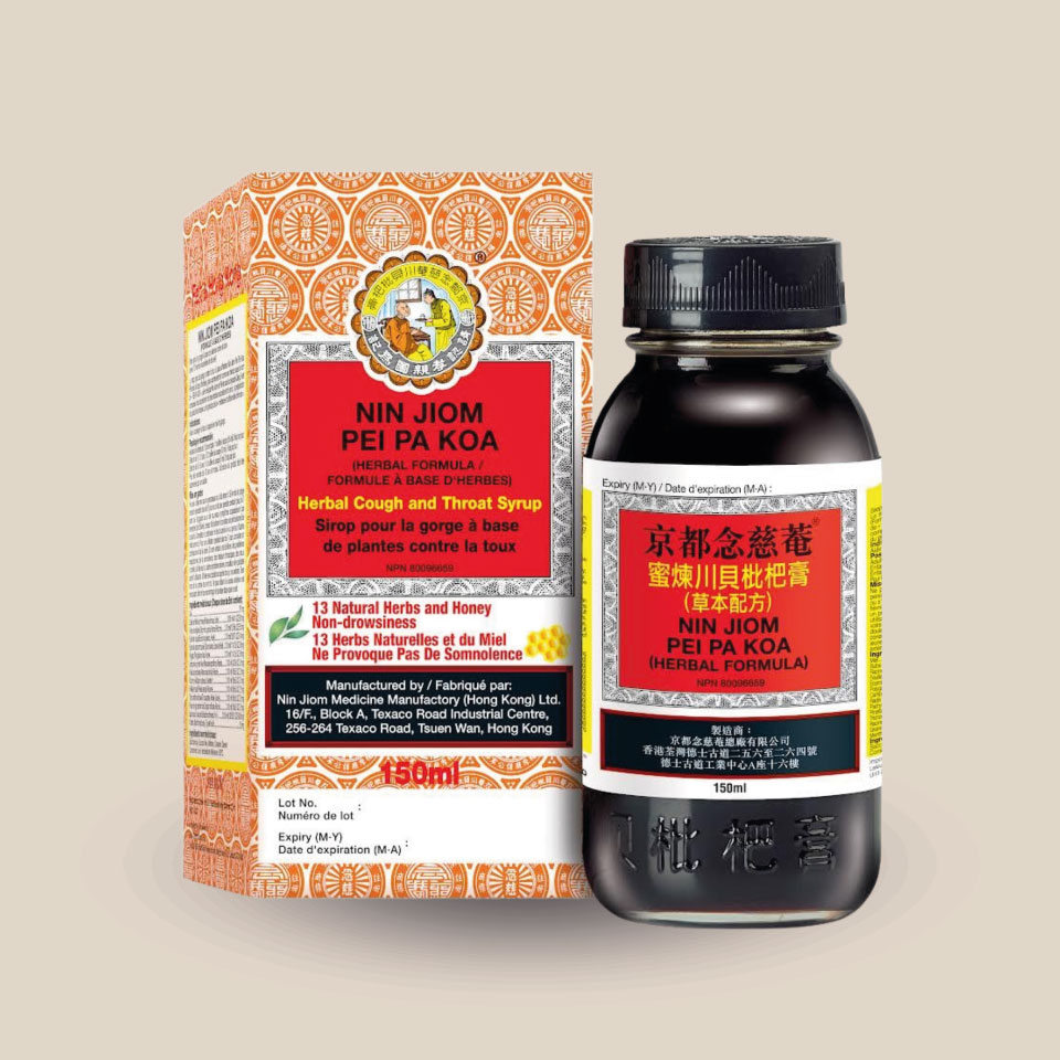 Soothing Throat Syrup – Nin Jiom