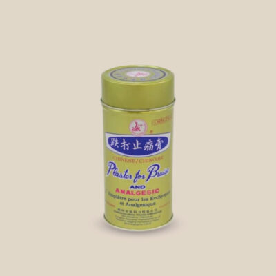 Patchs antidouleur du Chili (grand)