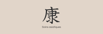Soins asiatiques